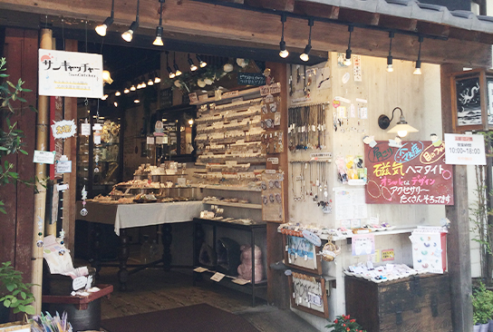 Kayaお得な天然石屋 Kayaお得な天然石屋 Kayaお得な天然石屋 Kayaお得な